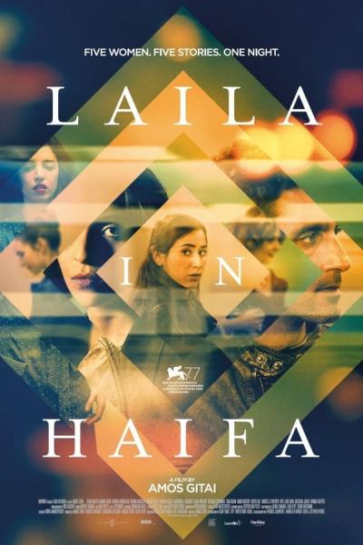 Cover of Laila in Haifa