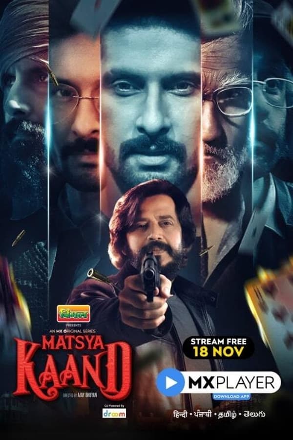 Cover of the movie Matsya Kaand