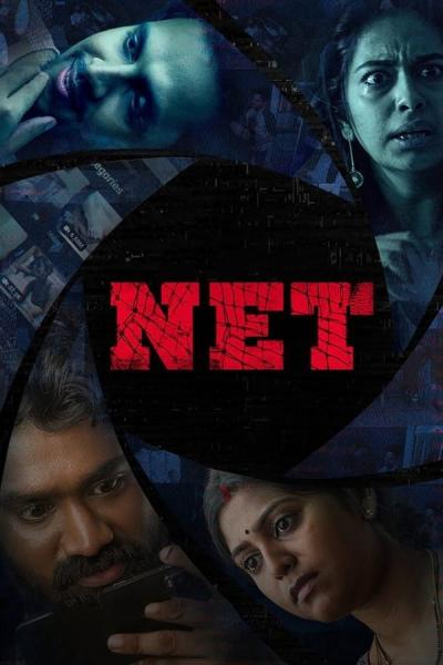 Cover of NET