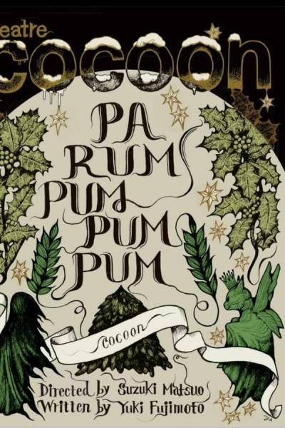 Cover of Pa Rum Pum Pum Pum