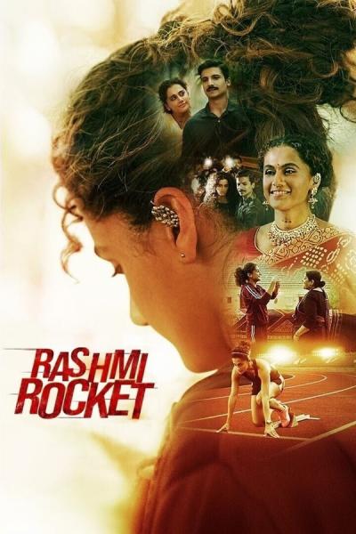 Cover of Rashmi Rocket