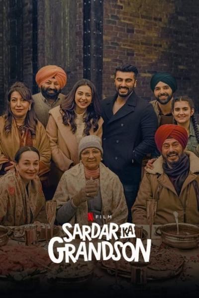 Cover of Sardar Ka Grandson
