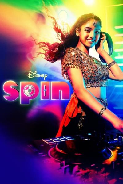 Cover of Spin
