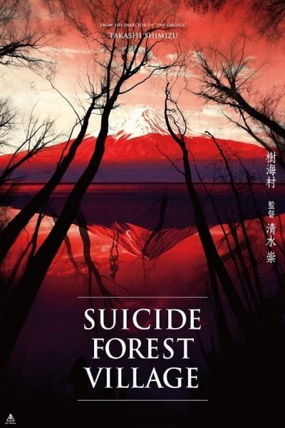 Cover of Suicide Forest Village
