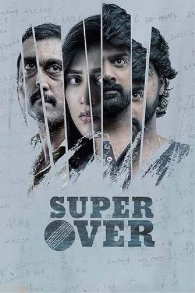 Cover of Super Over