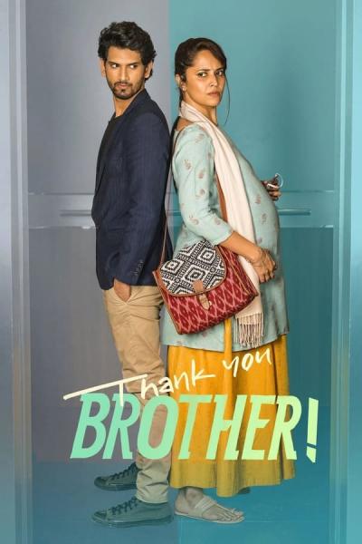 Cover of Thank You Brother!