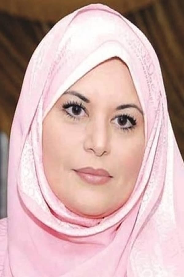 Image of Abeer Al-Jundi