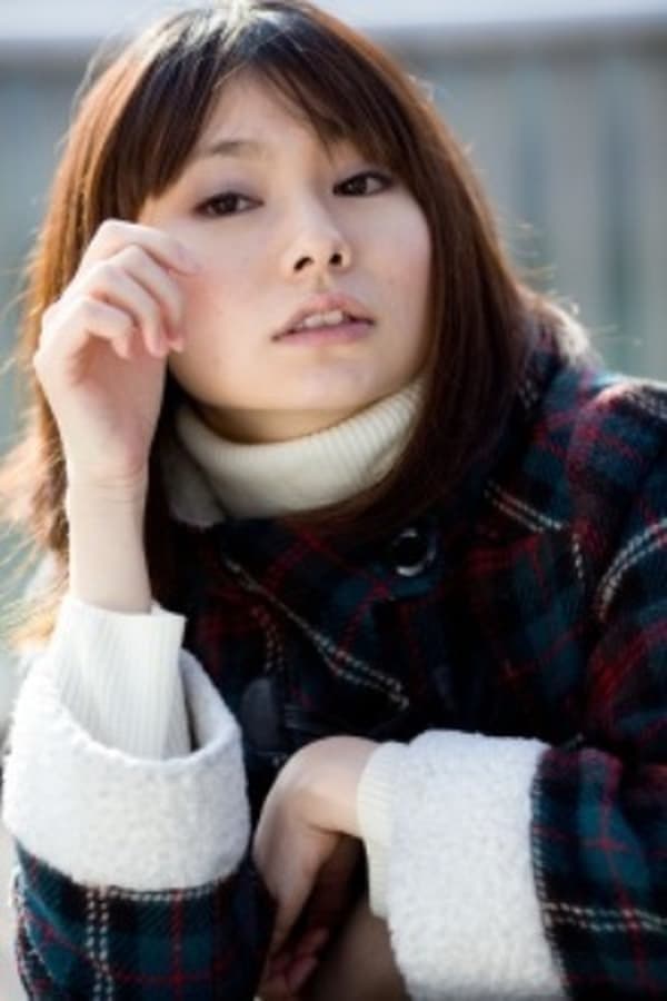 Image of Akane Suzuki