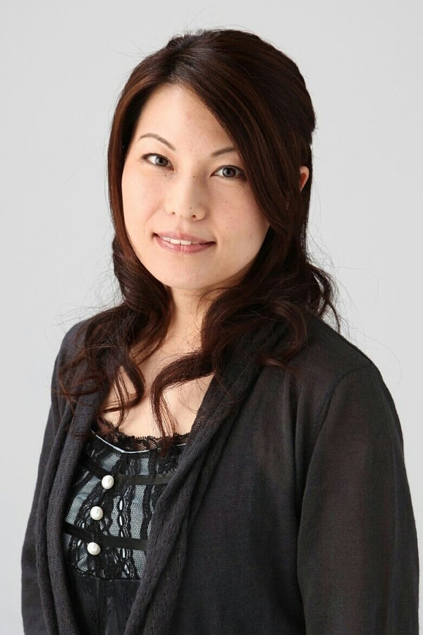 Image of Akiko Kimura