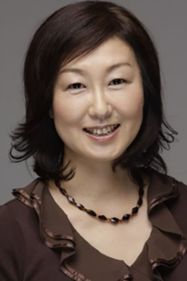 Image of Akiko Takeshita
