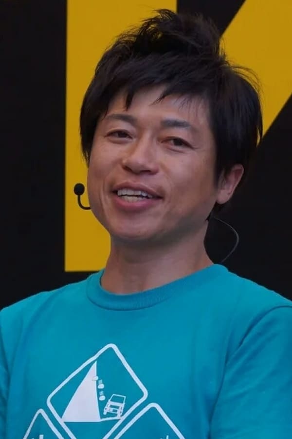 Image of Akira Okamoto