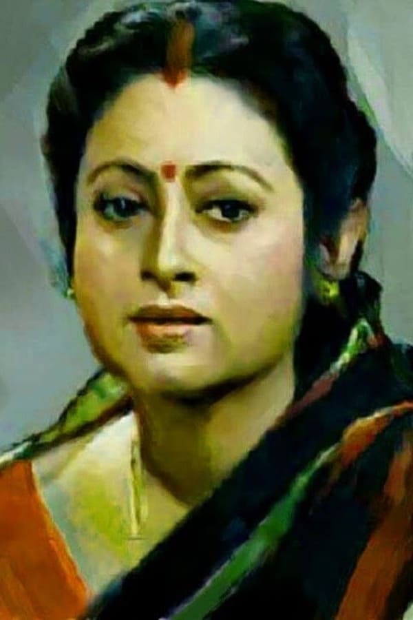 Image of Anuradha Ray