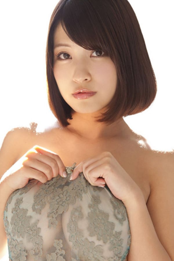 Image of Asuka Kishi