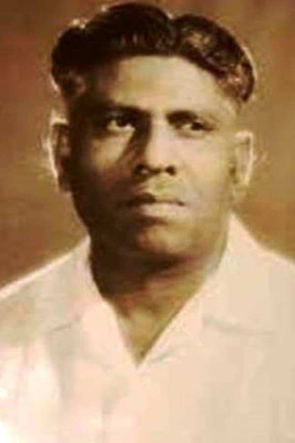 Image of B. A. Subba Rao