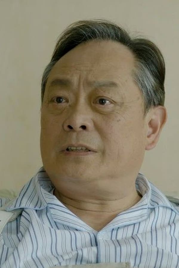 Image of Chang Fu-Chien