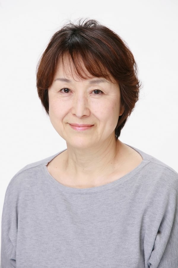 Image of Chieko Harada