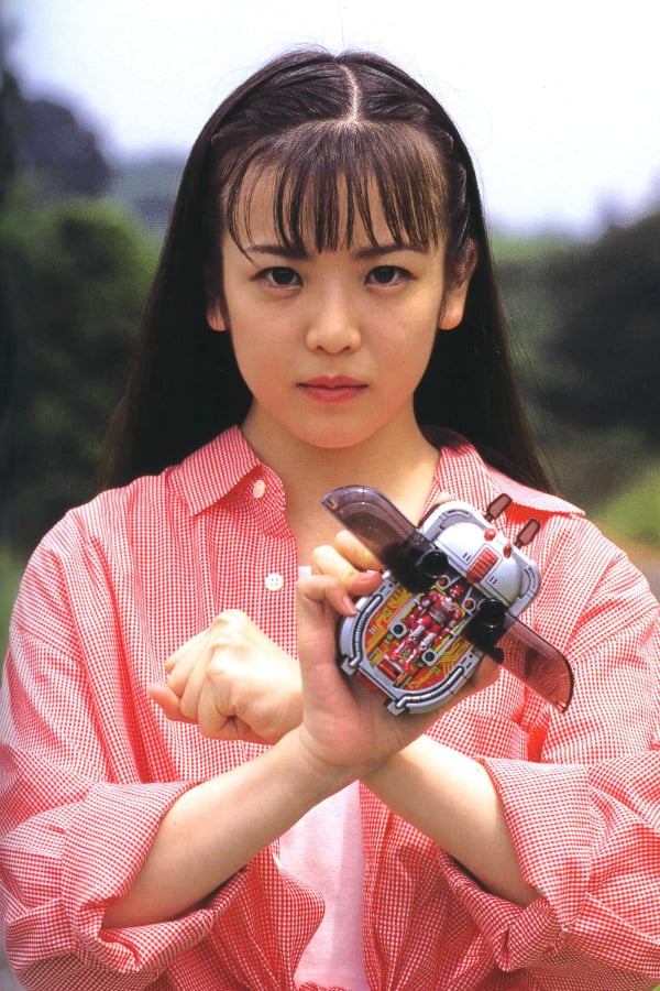 Image of Chigusa Tomoe