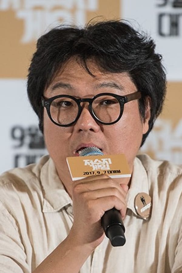 Image of Choi Jin-sung