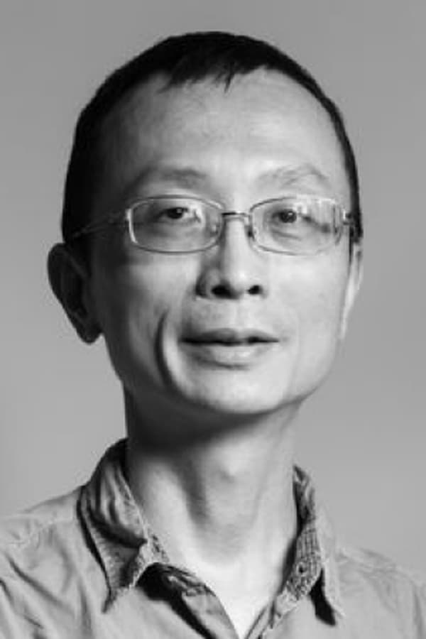 Image of Chu Hsien-Jer