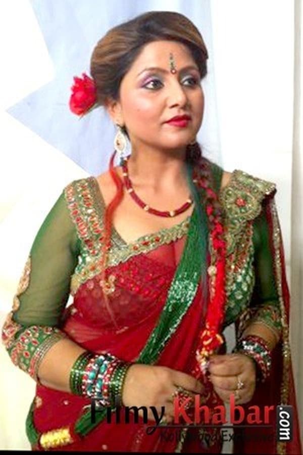 Image of Deepa Shree Niraula