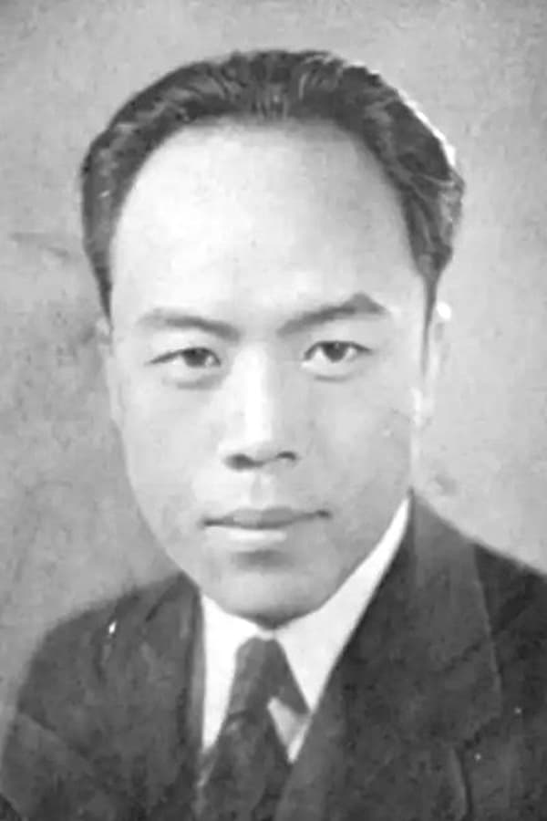 Image of Diao Zhou