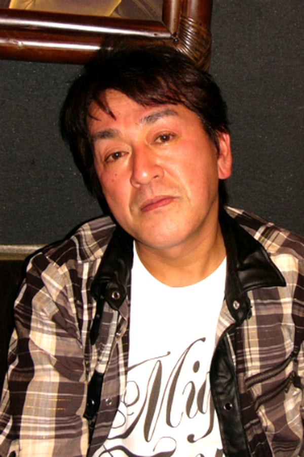 Image of Eiichi Tsuyama