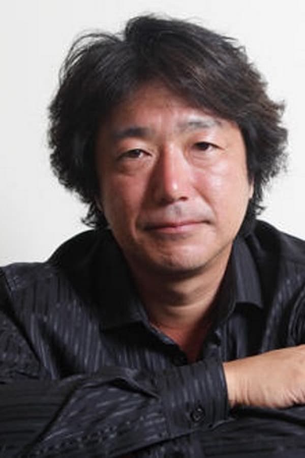 Image of Eiichirō Hasumi