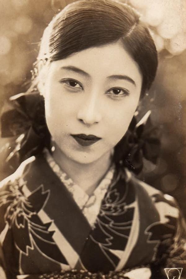 Image of Emiko Yagumo