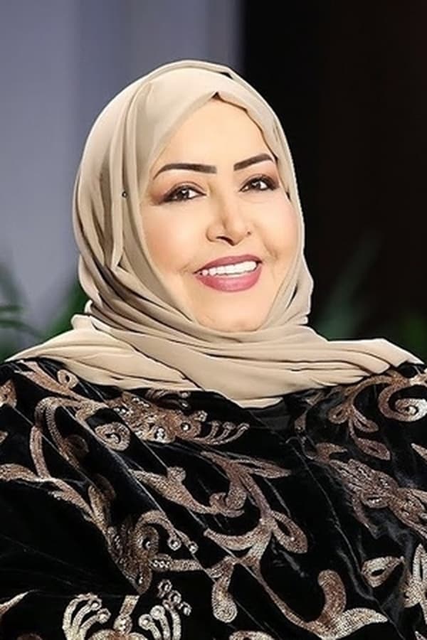 Image of Esteqlal Ahmad