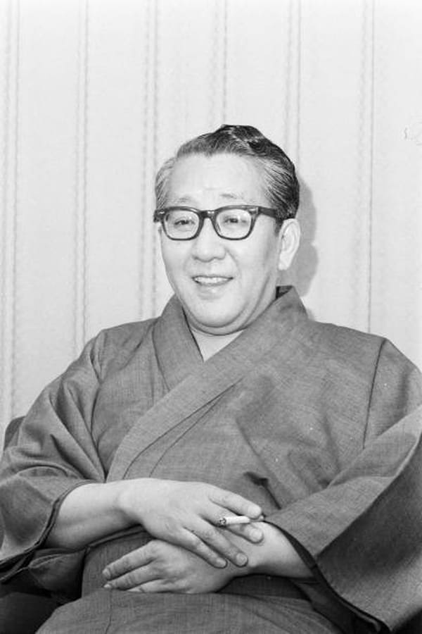 Image of Genzo Murakami