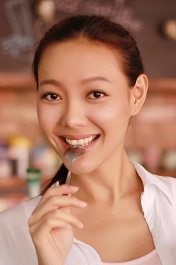 Image of Giselle Chia