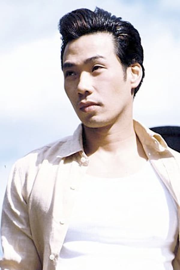 Image of Grant Chang