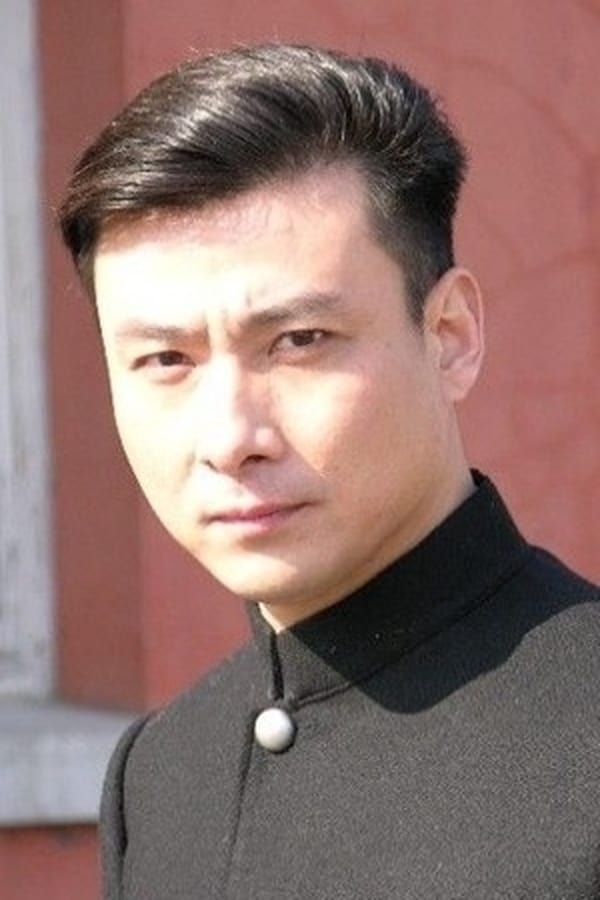 Image of Guo Jun