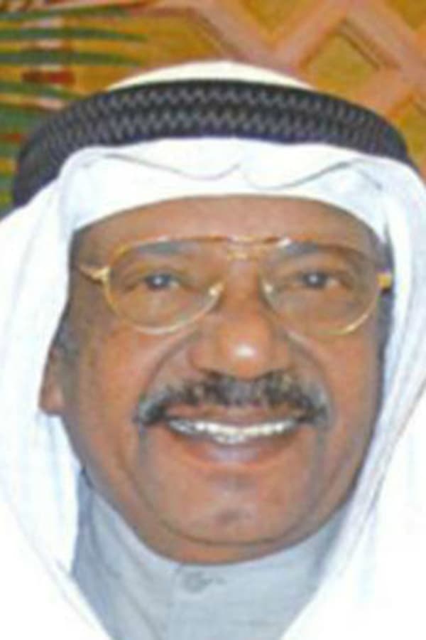 Image of Hamad Nasser