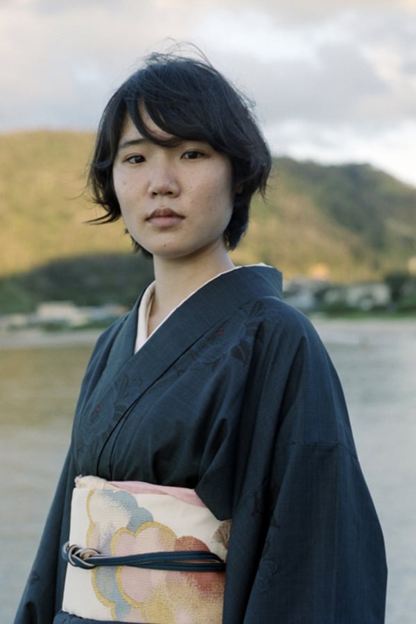 Image of Haruka Mitani