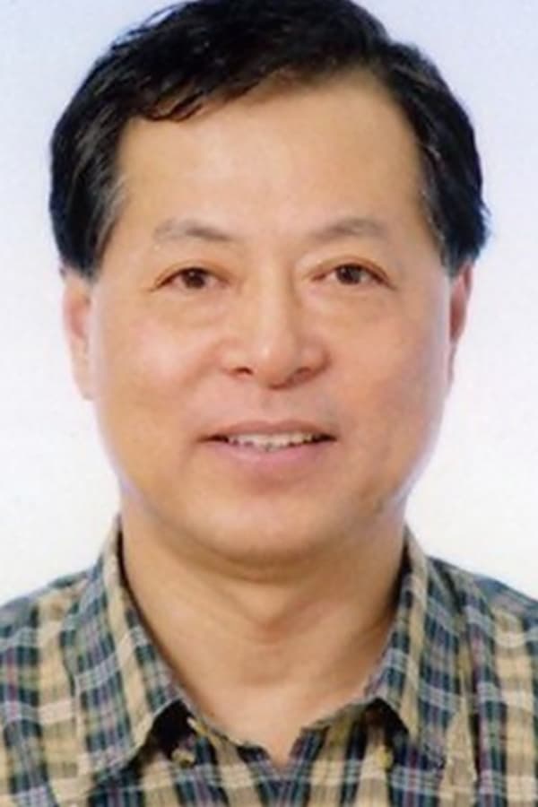 Image of He Lin