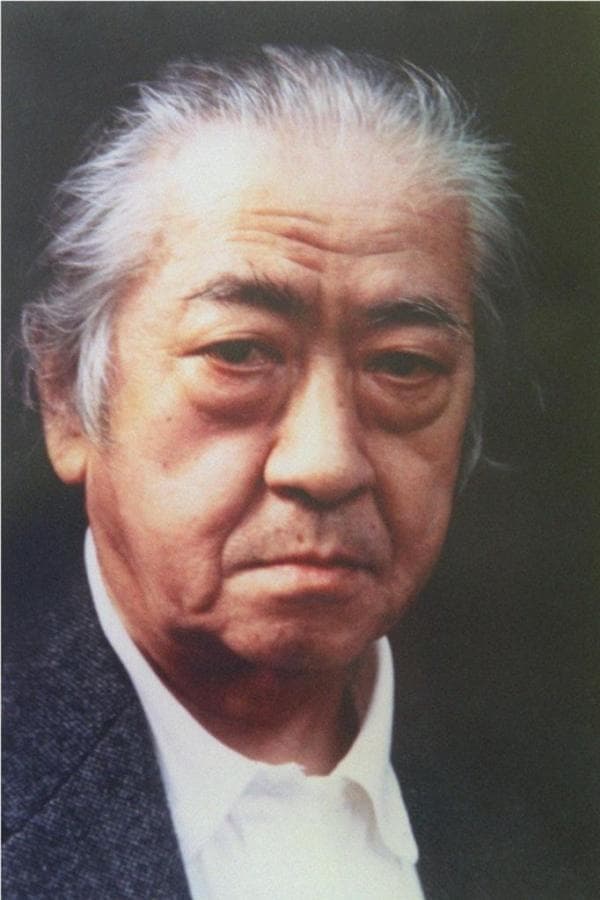 Image of Hideo Kanze