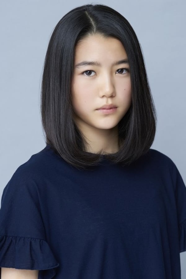 Image of Hina Yukawa