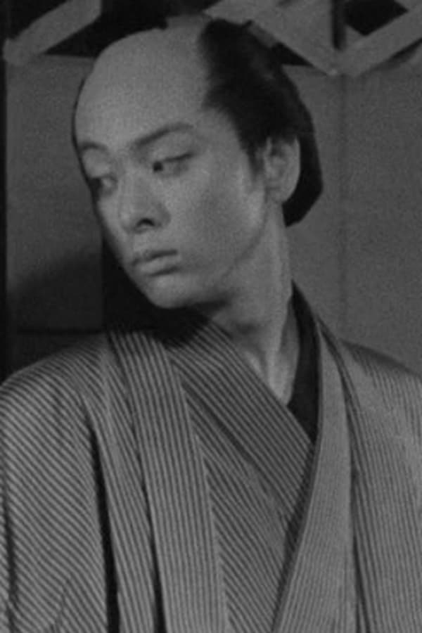Image of Hiroshi Katô