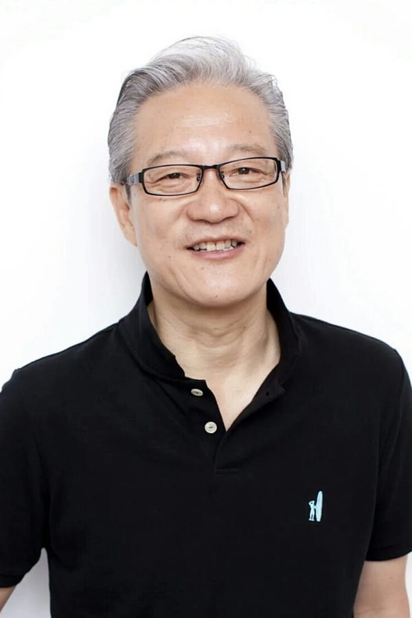 Image of Houchu Ohtsuka