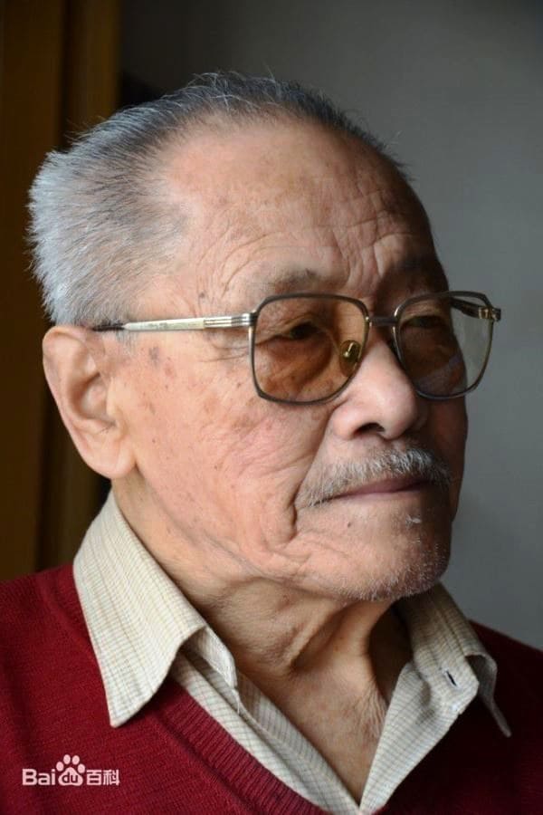 Image of Hui Fang