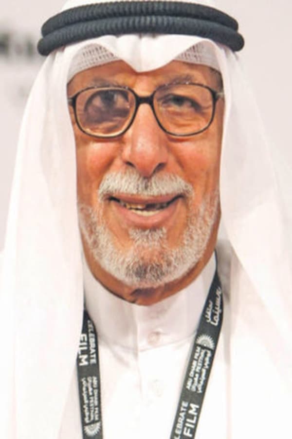 Image of Ibrahim Al-Sallal