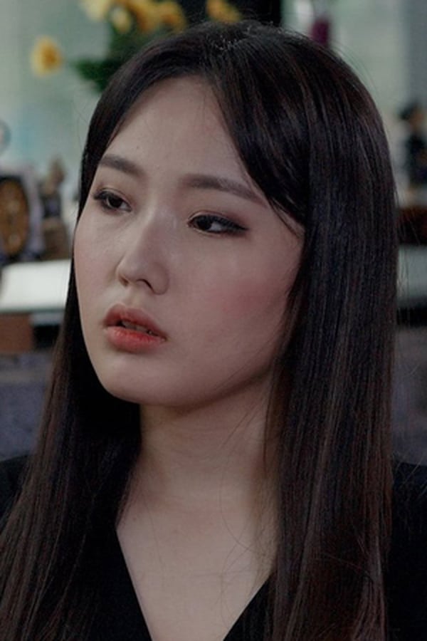 Image of Im Soo-bin