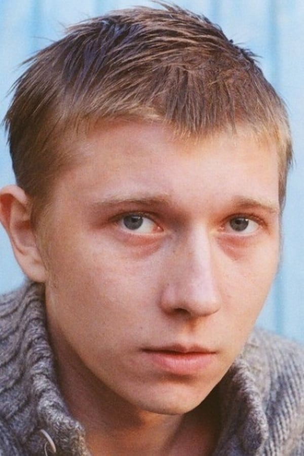 Image of Ivan Reshetnyak