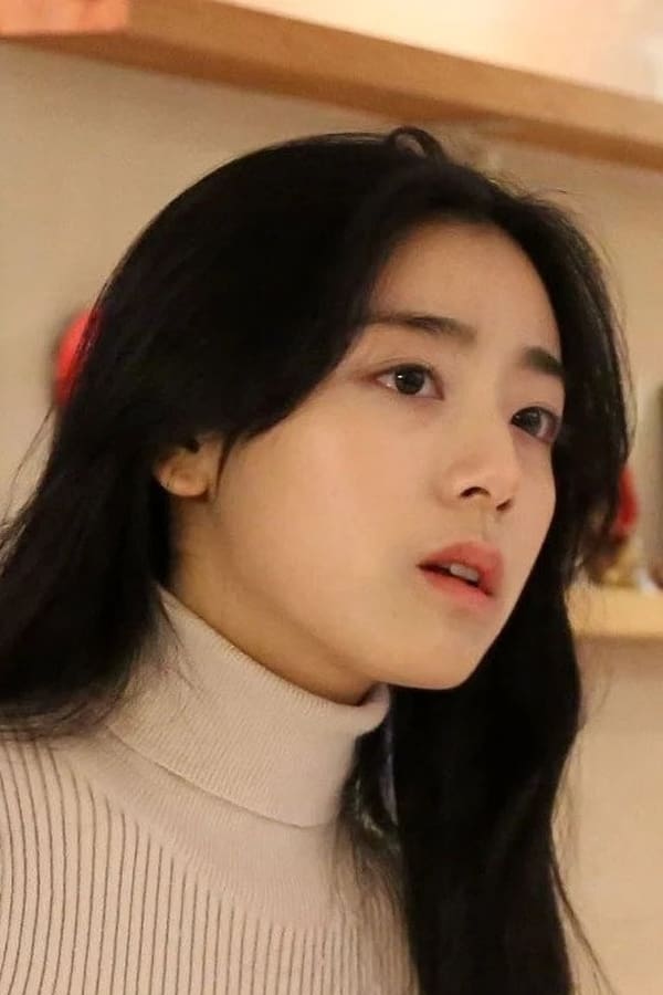 Image of Jeong Hyang