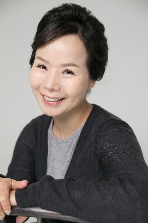 Image of Jung Ae-hwa