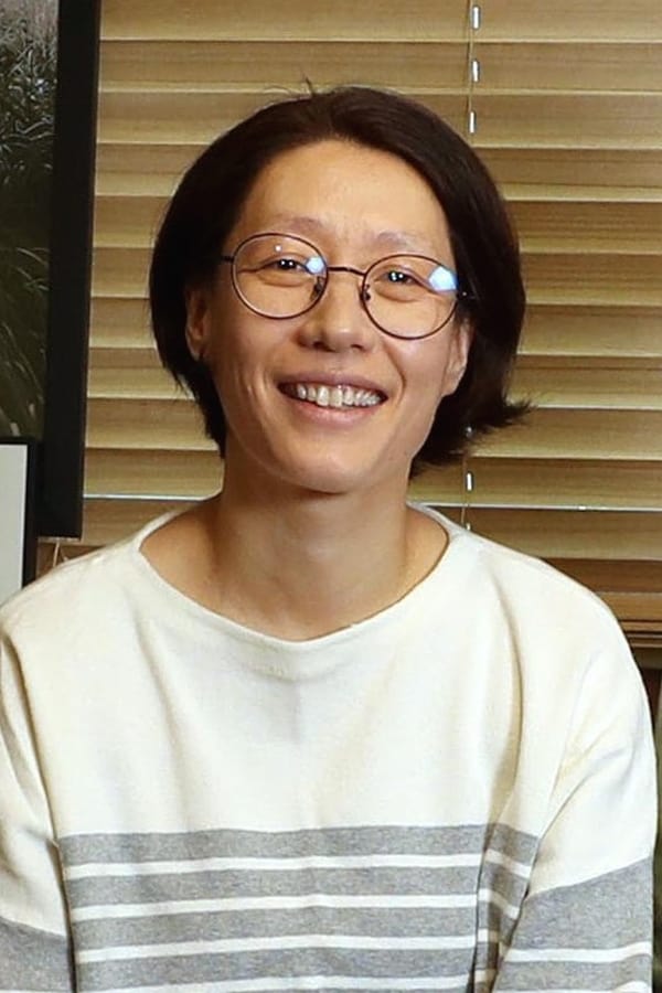 Image of Jung Da-woon