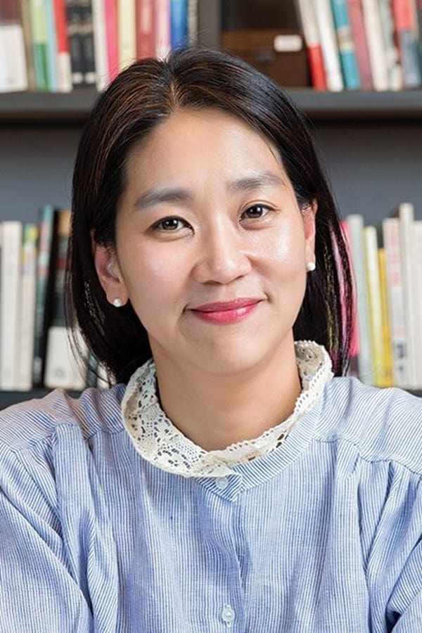 Image of Kang Hye-jung