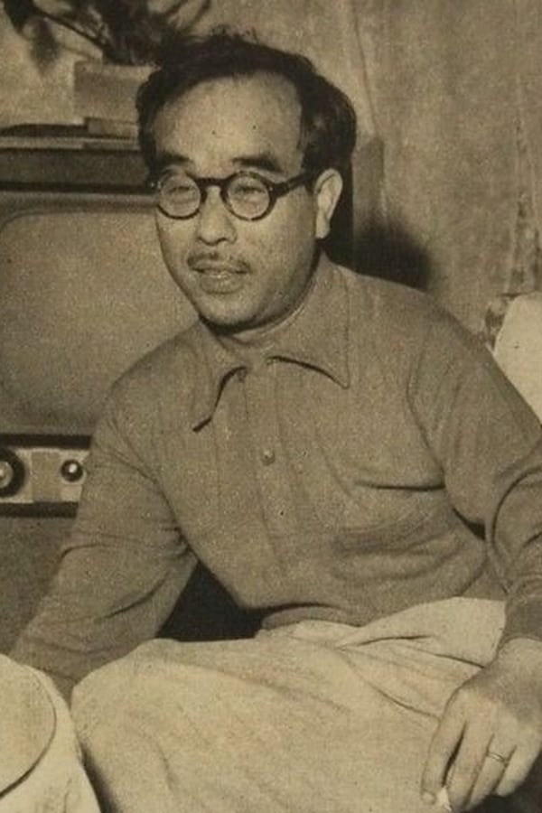 Image of Kazuo Kikuta