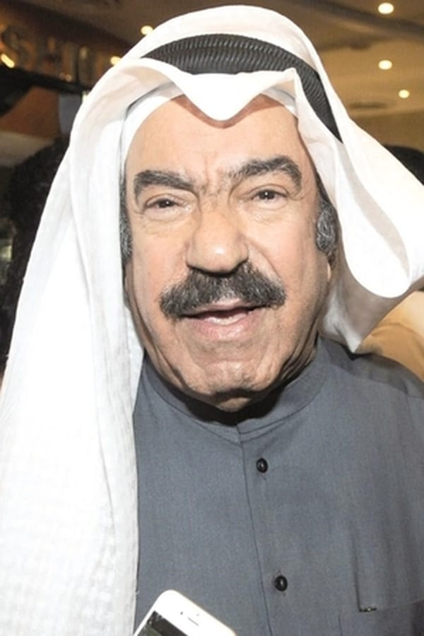 Image of Khalid Al-Obaid